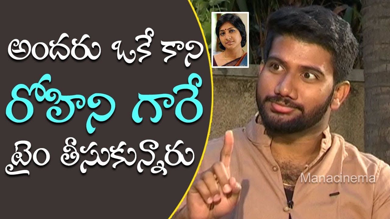 Awe Movie Team Interview: Director Prasanth Varma About Actress Rohini | Nitya Menon | Eesha Rebba