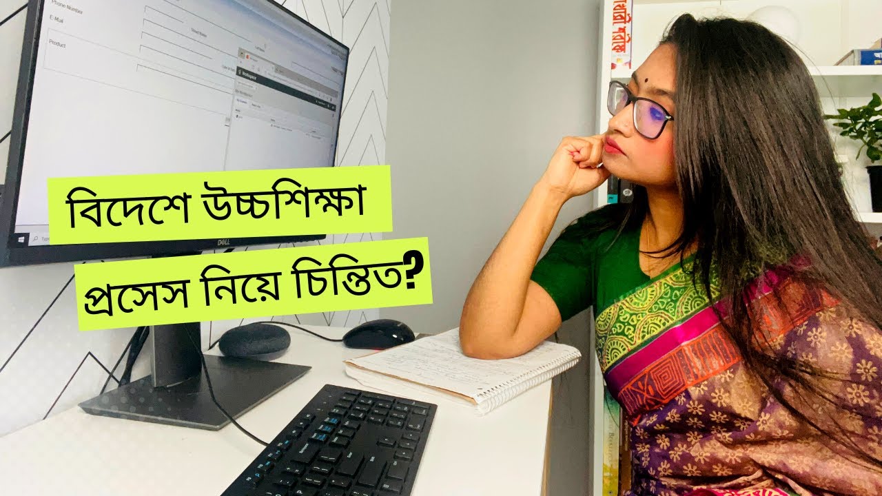 Steps by Step Application process in Universities abroad
