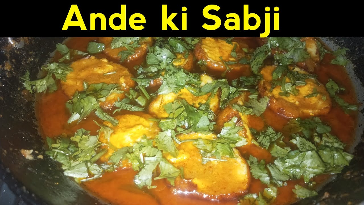 Ramzan spacial Chatpate Ande ki sabji How to make Chatpate Ande ki sabji Shandar cooking
