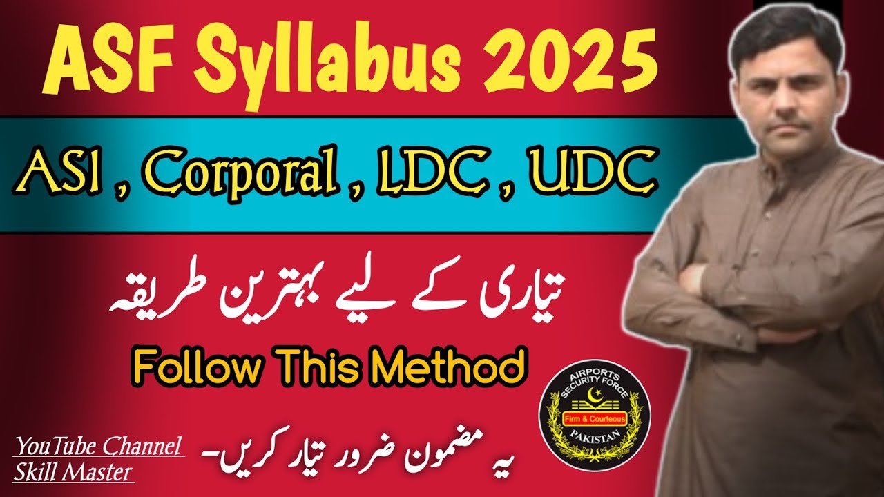 ASF Syllabus 2025 | Asf Asi Syllabus | ASF corporal test preparation| Asf corporal physical test