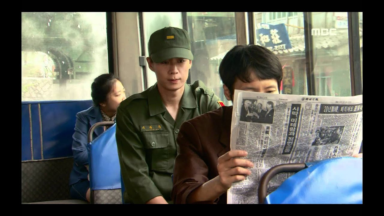 East of Eden, 14회,EP14, #07