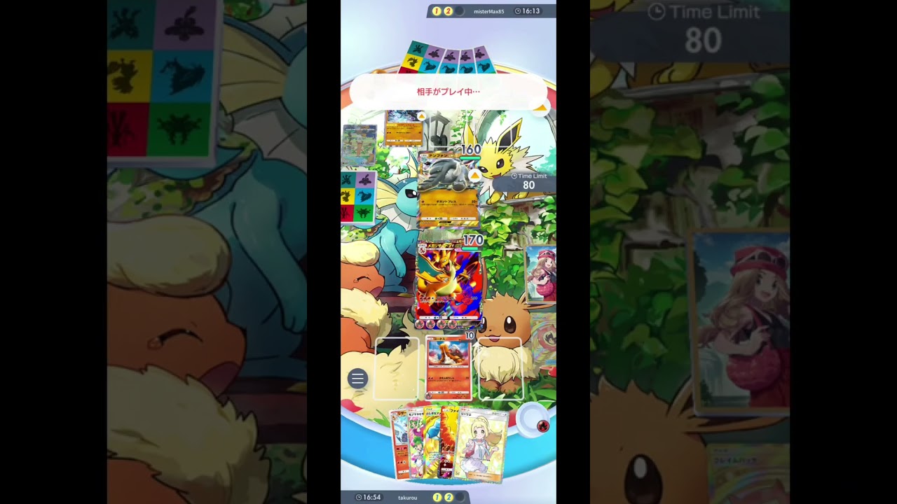 ポケポケのB2エンブレムイベントの対戦動画#2