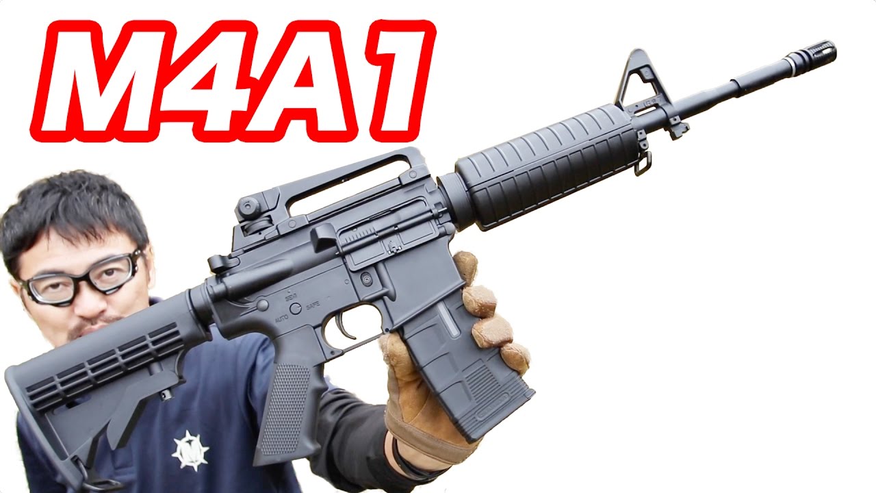 ICS M4A1 ICS-41 Airsoft review