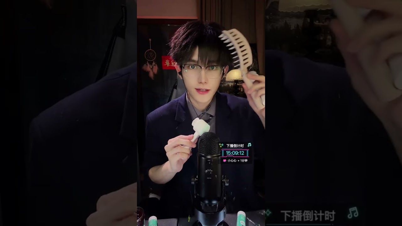 ASMR 2026/02/25 04:35:02.