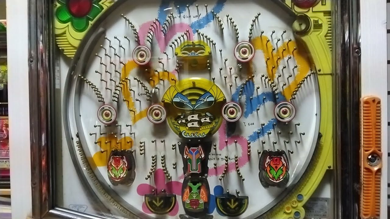大一商会様　普通機（台形ガラスの頃の機種）