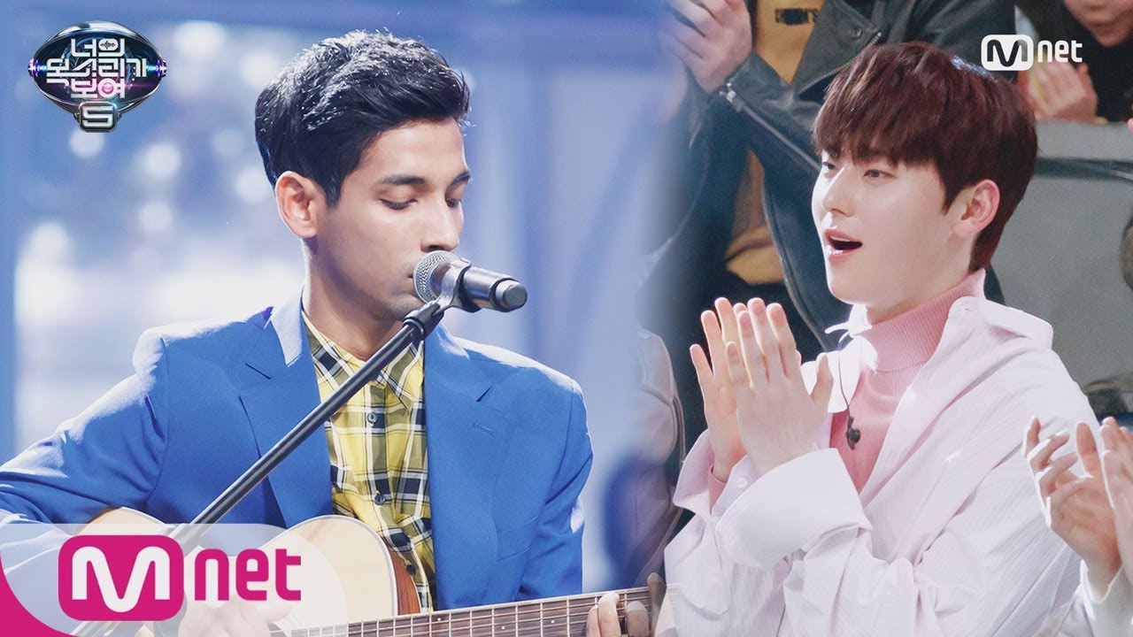 I Can See Your Voice 5 감성충만! 방글라데시 대사관 직원의 장남 ′톰보이′ 180216 EP.3