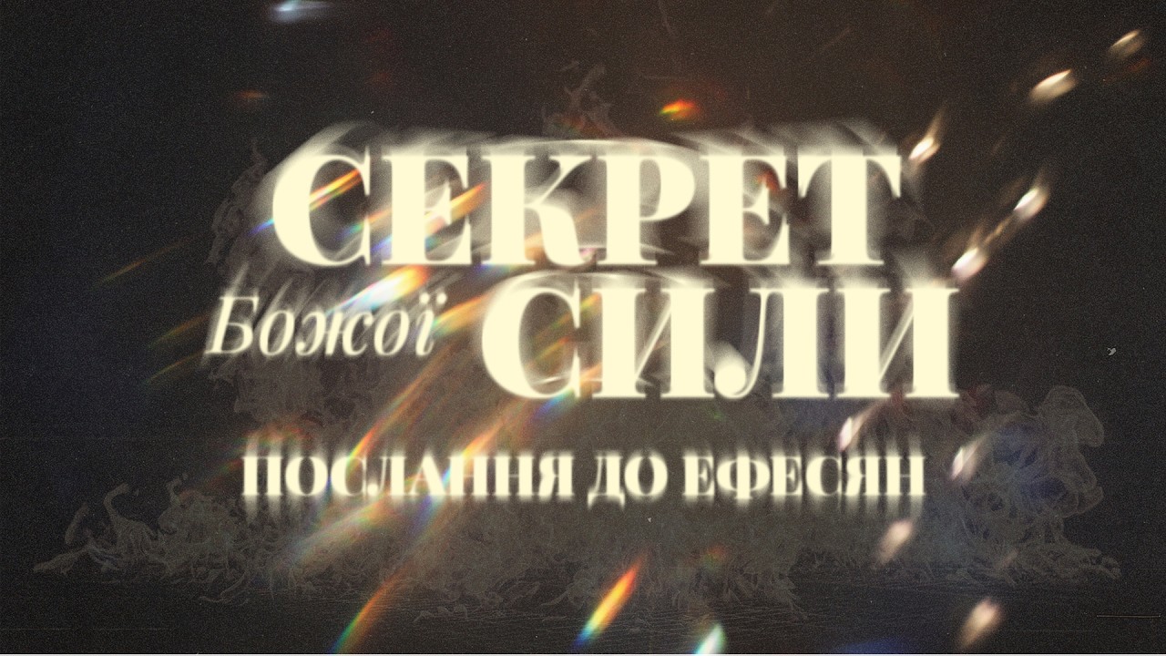 🔴LIVE 