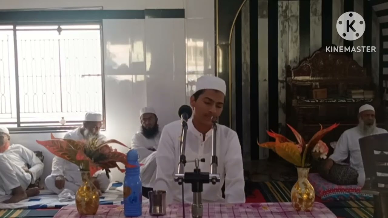 Fuzel Y Memon Qirat