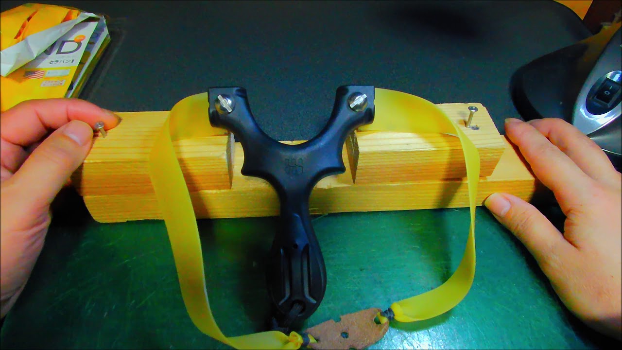 【slingshot】オススメのスリングショットと雑談【catapult】