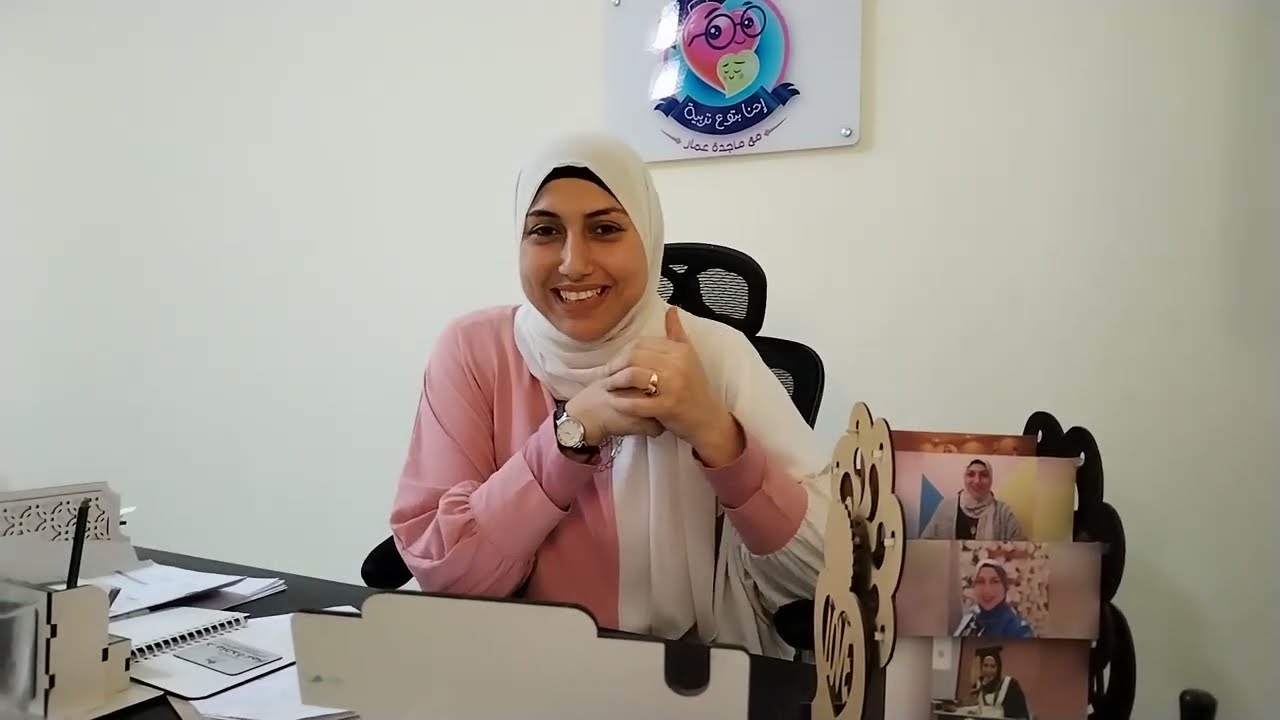 انفصال الأطفال عن الام للنزول الي الحضانة