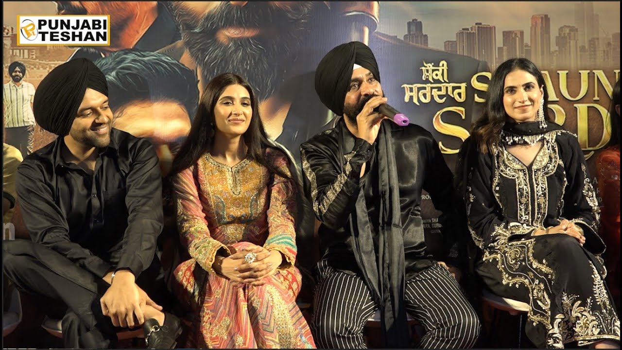 Shaunki Sardar Full Movie Promotional Coverage | Babbu Maan | Guru Randhawa | Nimrit | Hashneen | PT