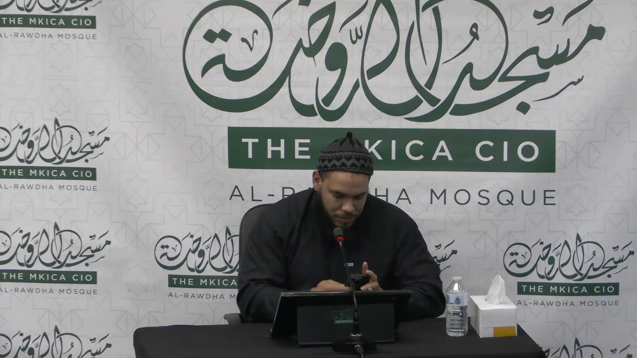 The Ramadhan of The Prophet (Peace Be Upon Him) - Ustaadh Ibraheem Al Mubtasim