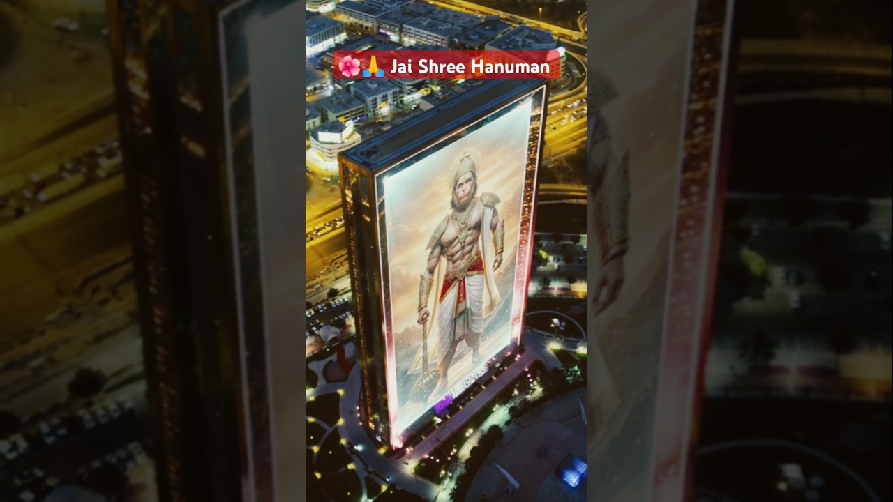 🙏💫🌺SHREE HANUMAN #hanumanji#hanuman#bhagti#bhagati#devotional#hanumanchalisa #4u#shorts#short#viral