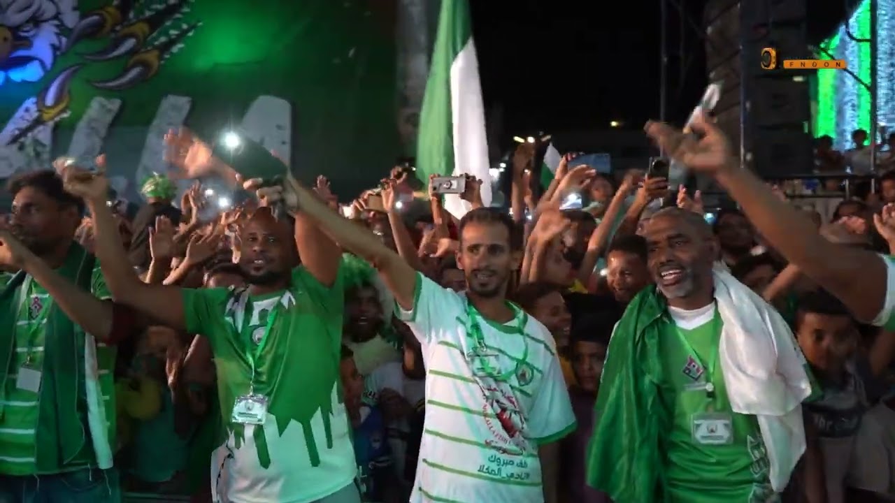 برومو الحفل الكرنفالي لنادي المكلا الرياضي بمناسبة تأهله للدرجة الأولى في الدوري اليمني