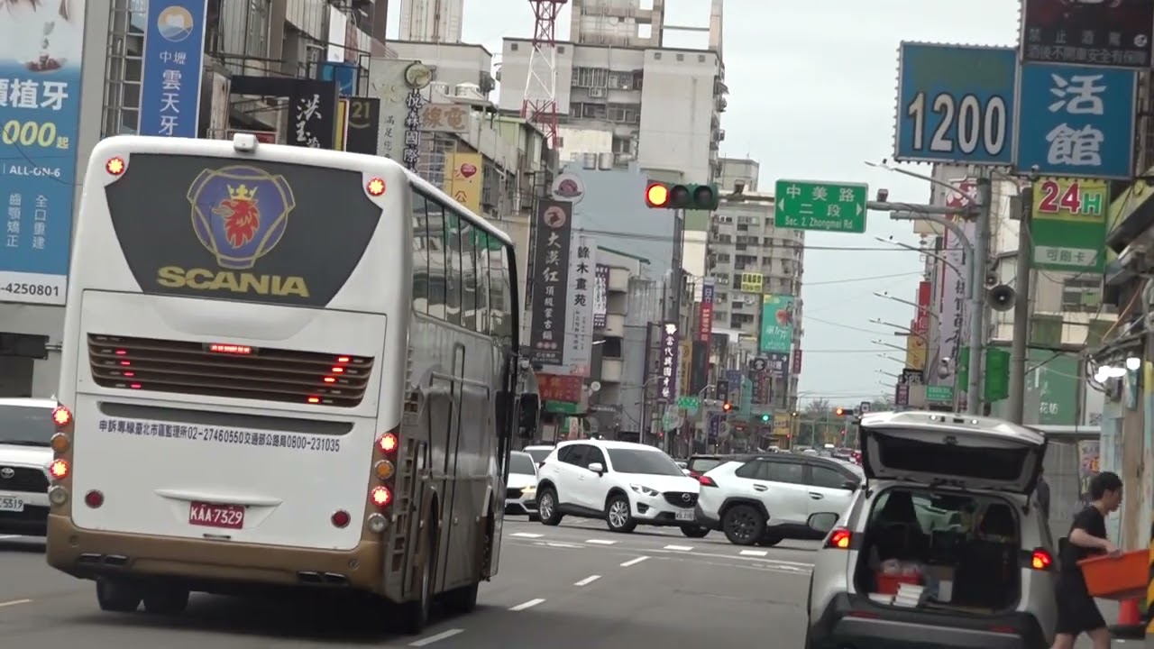 中壢老街溪捷運站周遭景色