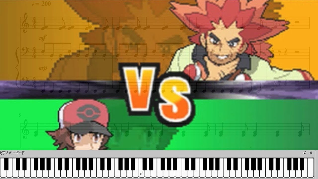 戦闘！チャンピオン アデク 【ポケモンBW・BW2】 アデク戦 BGM ピアノアレンジ 【ピアノ楽譜】 Champion Battle Theme Alder 【Pokémon Black2】