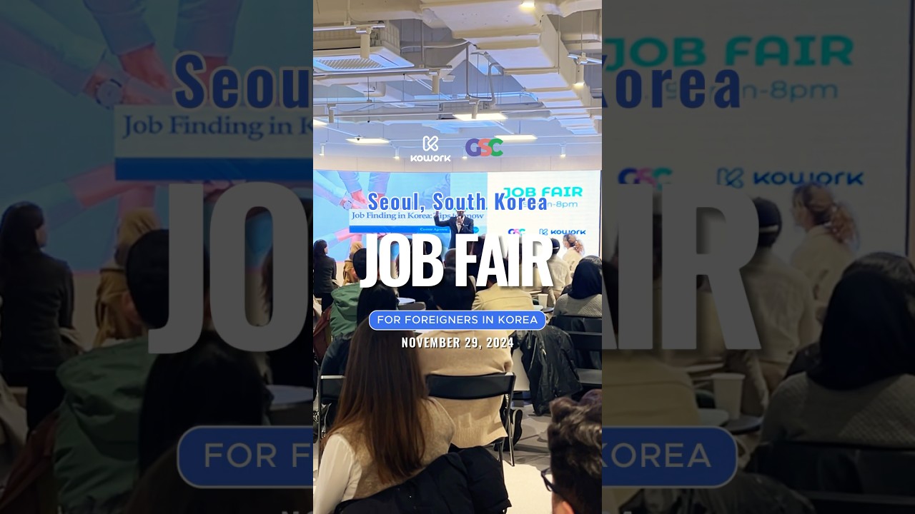 #workinkorea