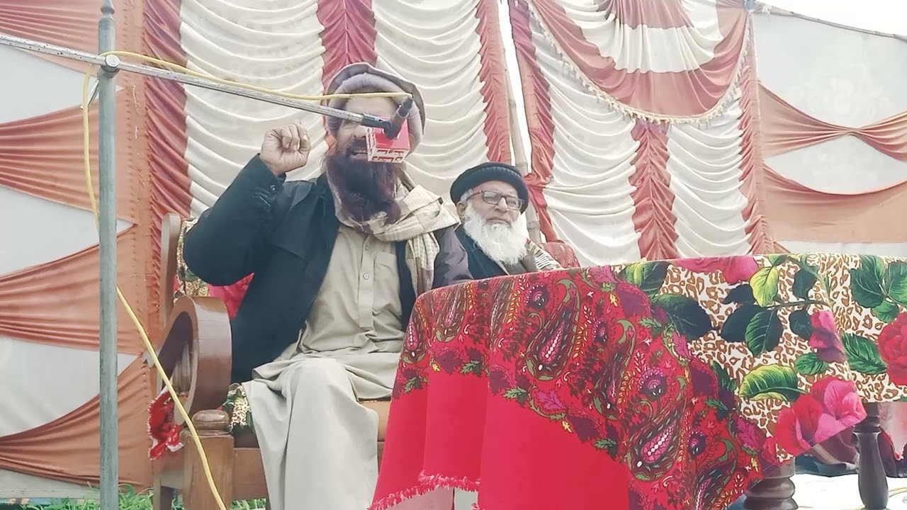 Ustad Abdul Ghafar Shafqat 