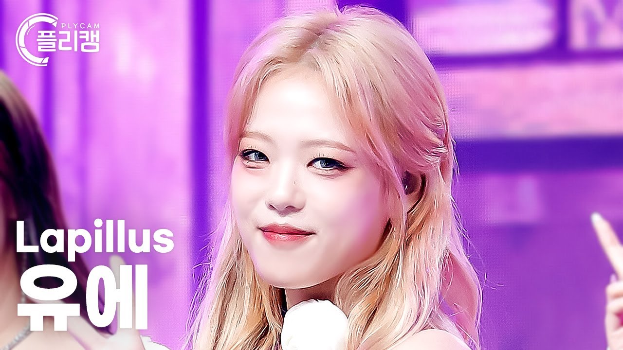 [플리캠 4K] Lapillus YUE 'Paper' (라필루스 유에 직캠) l Simply K-Pop CON-TOUR Ep.576