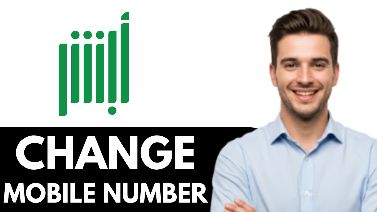 How To Change Absher Mobile Number | Absher How To Change Mobile Number (Full Guide)