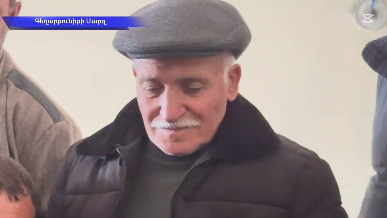 Գեղարքունիքի Մարզ  Գյուղ Ծովինար