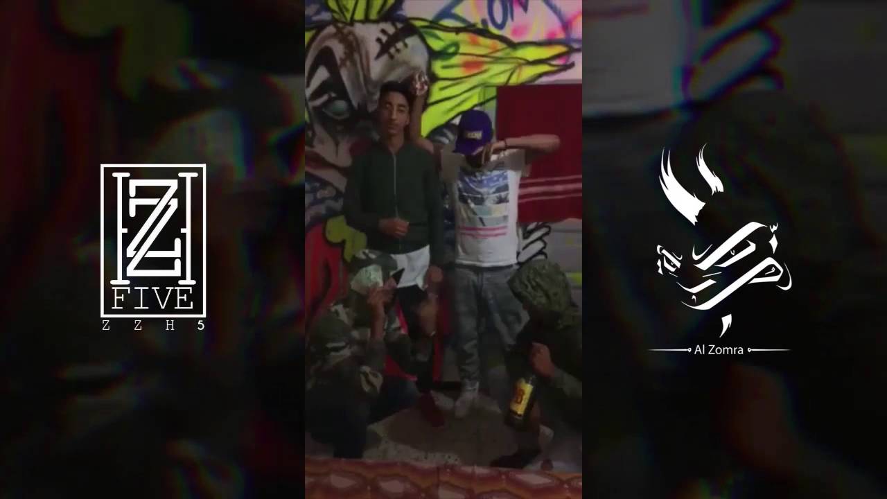 El Castro X A.L.A : Mobb 3ibb/موب عيب