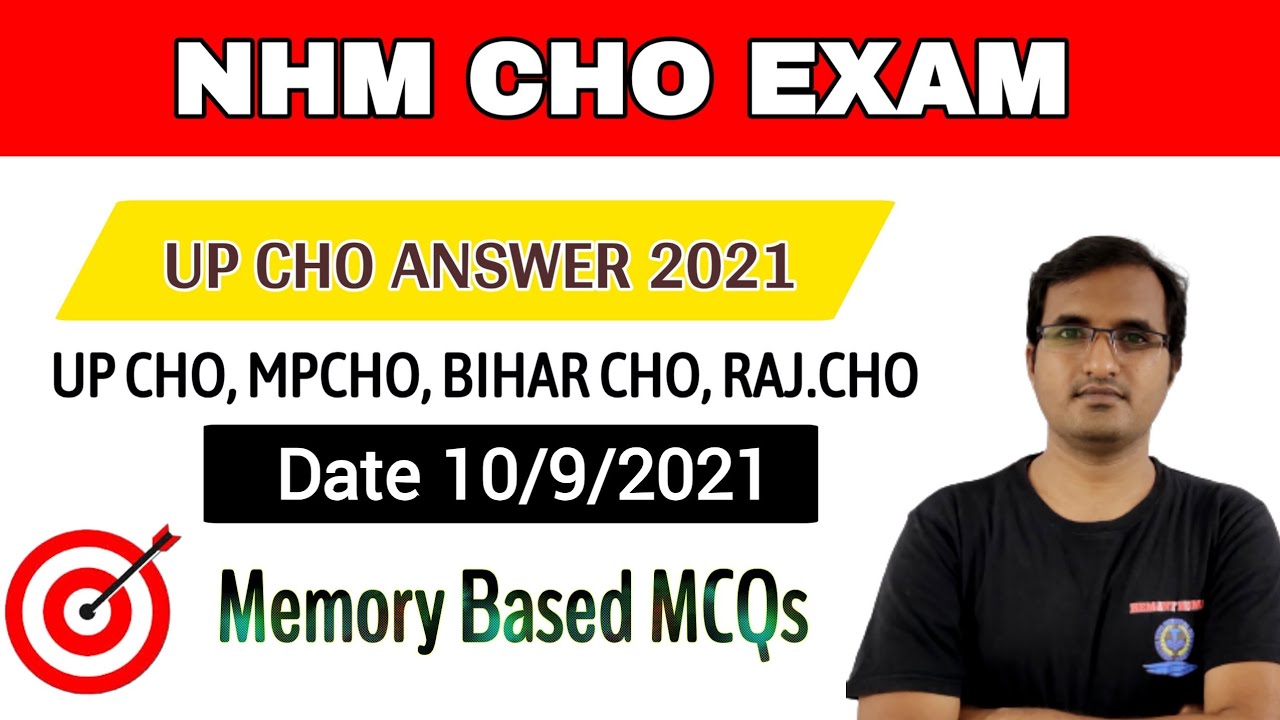 MEMORY BASED UP CHO QUESTION PAPER||UP CHO ANSWER KEY 2021 SHIFT FIRST||UP CHO 10/9/21 MCQ| SHIFT 1