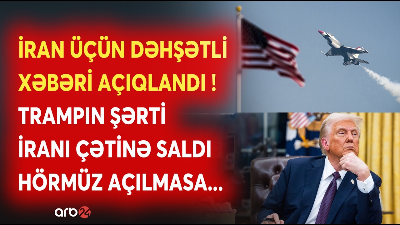 Trampdan İrana DƏHŞƏT DOLU TƏHDİD: ABŞ MİSLİ GÖRÜLMƏMİŞ HÜCUMU başlada bilər - Hörmüz açılmasa...