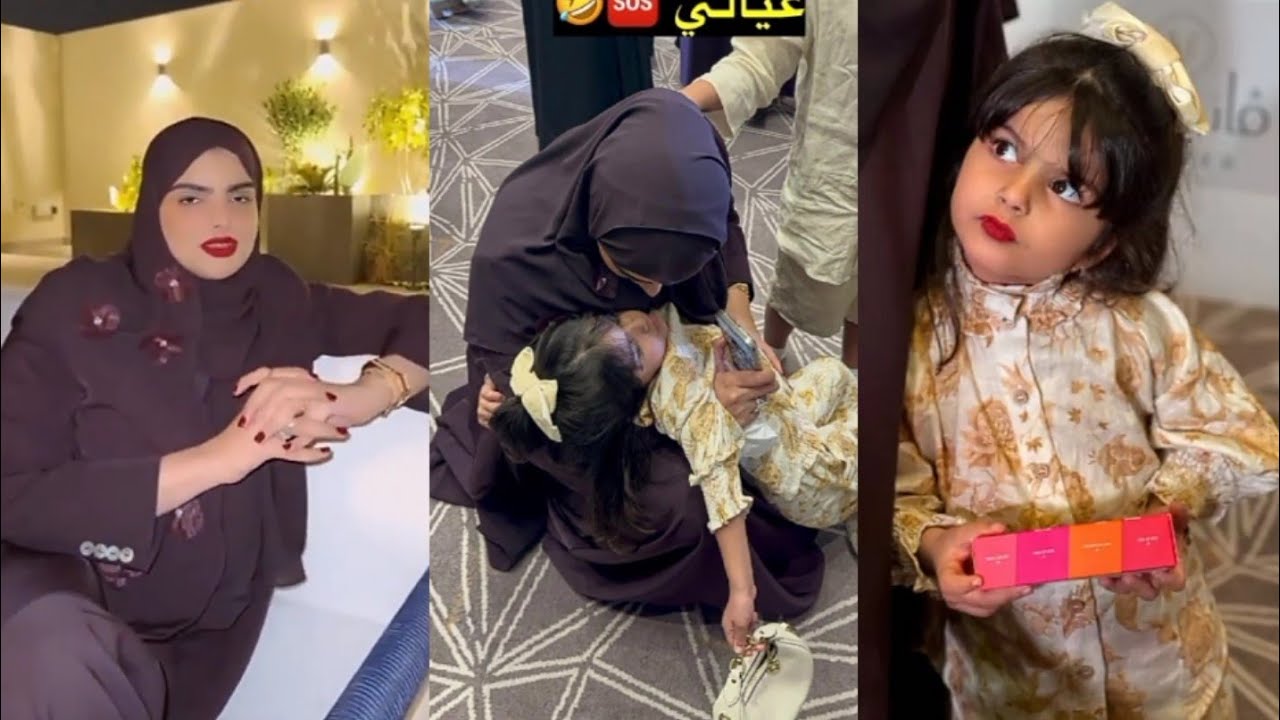اخيرا رجعت بعد الزواج😍أصعب ايفنت على أطفالها مع المشاهير 😞جمعت البنات بيت اختها نجلاء😍سارة الودعاني