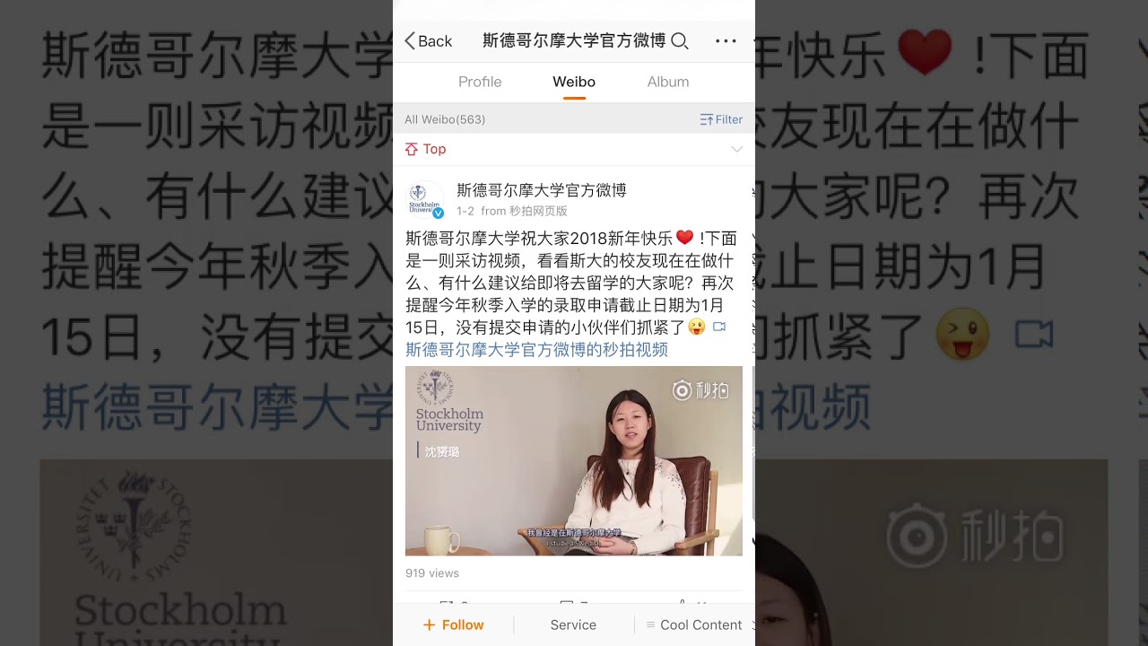 Stockholm University on Chinese Social Media - Weibo