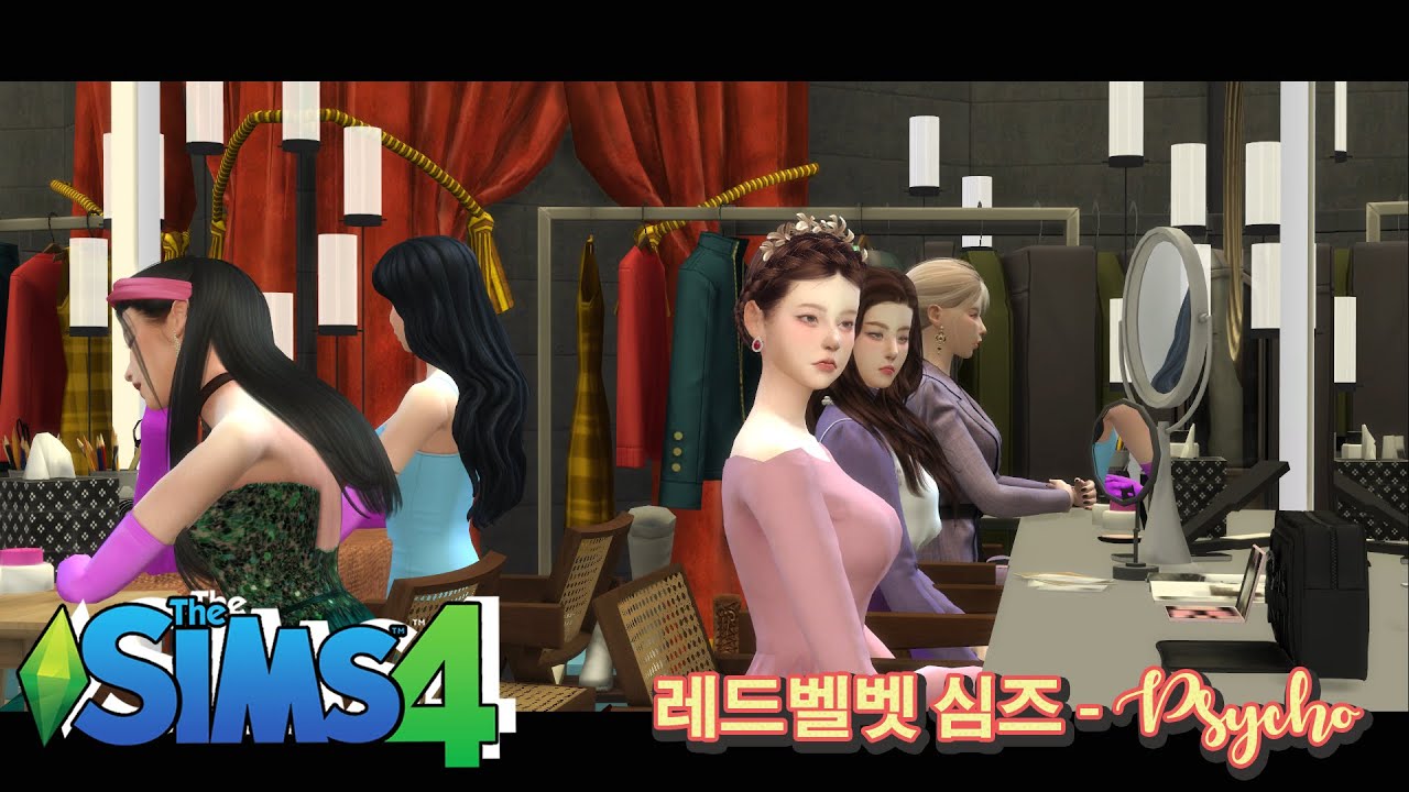 [TS4] Red Velvet 레드벨벳 'Psycho' MV 심즈4 ❤
