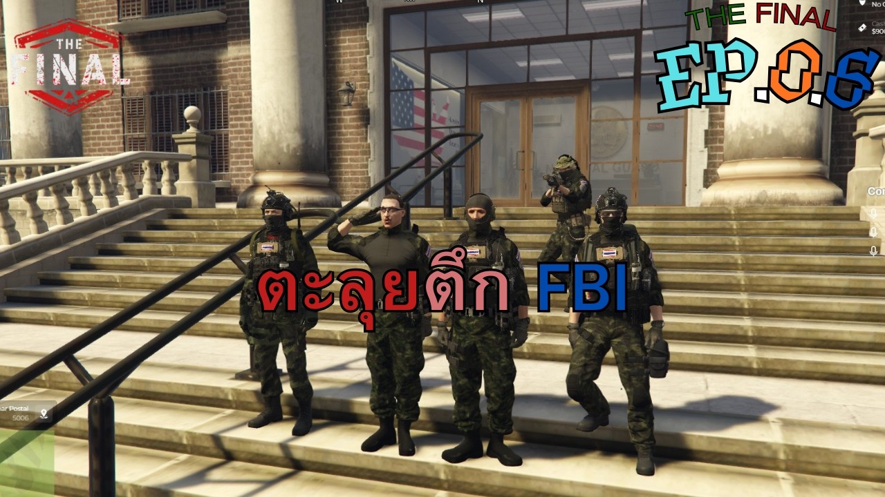 !!สลบกี่ครั้ง!! The Final ss1 Ep 0 6