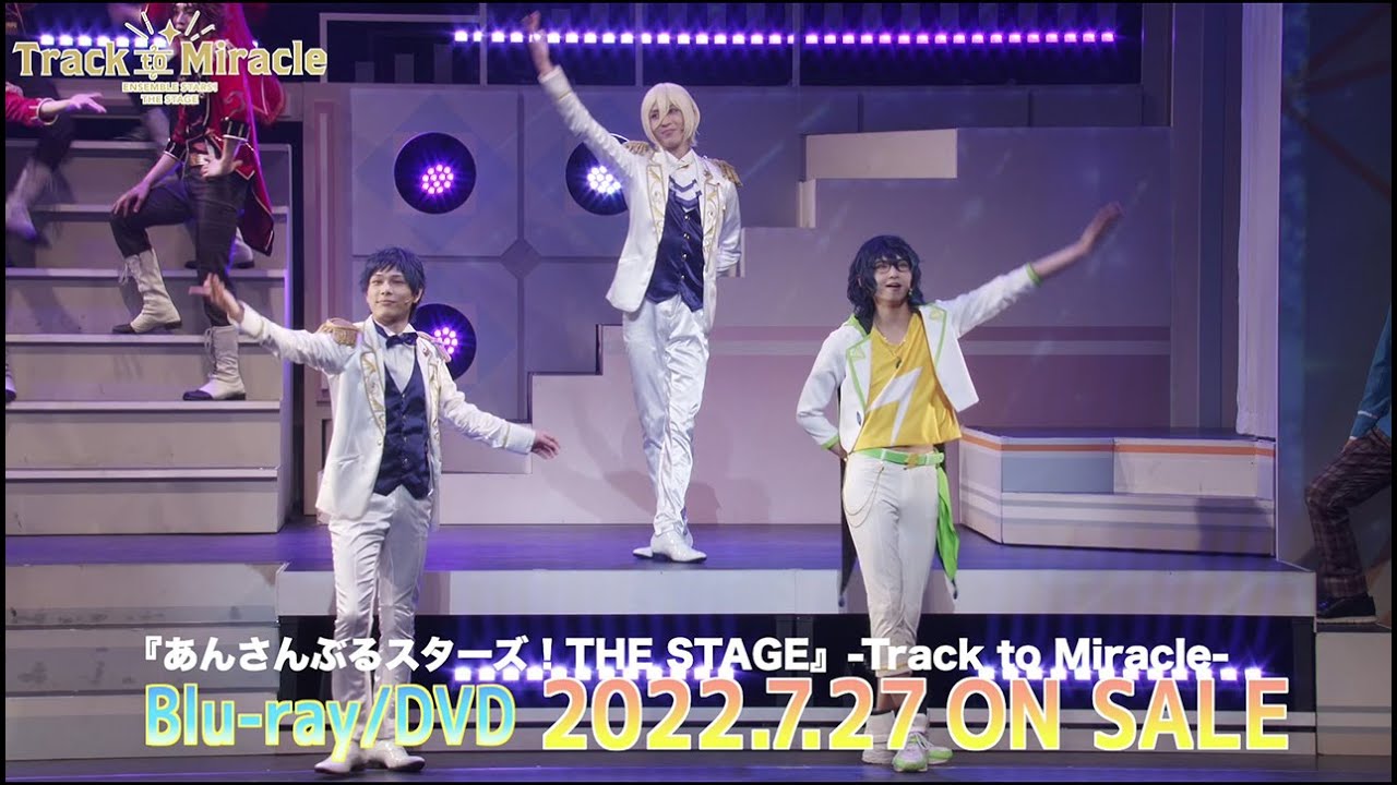 【あんステTtM】「英智・弓弦・つむぎ」公演ダイジェスト