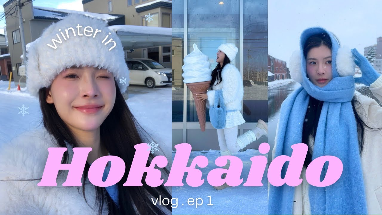 A Snowy December in Hokkaido | ✈️  EP 1