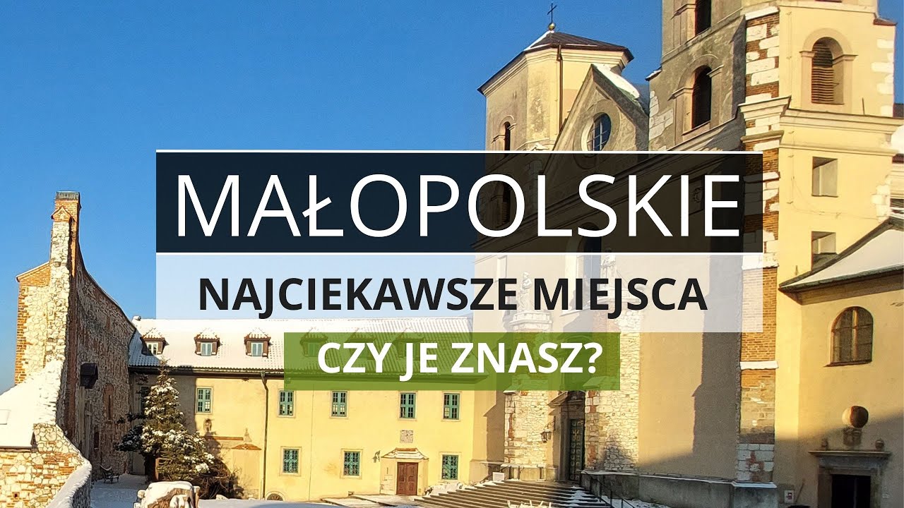 МАЛОПОЛЬСКОЕ – удивительные места, которые стоит посетить |