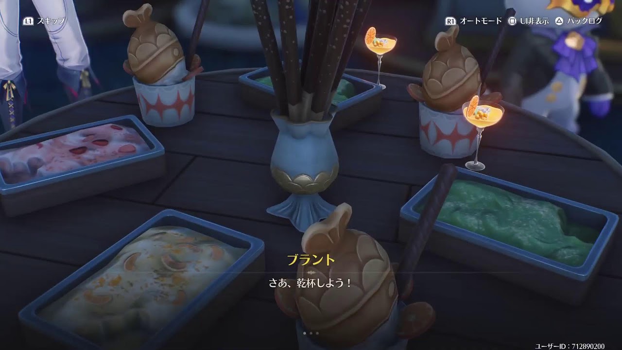 【鳴潮】ちょっとガチャと少しストーリー進める【雑談】