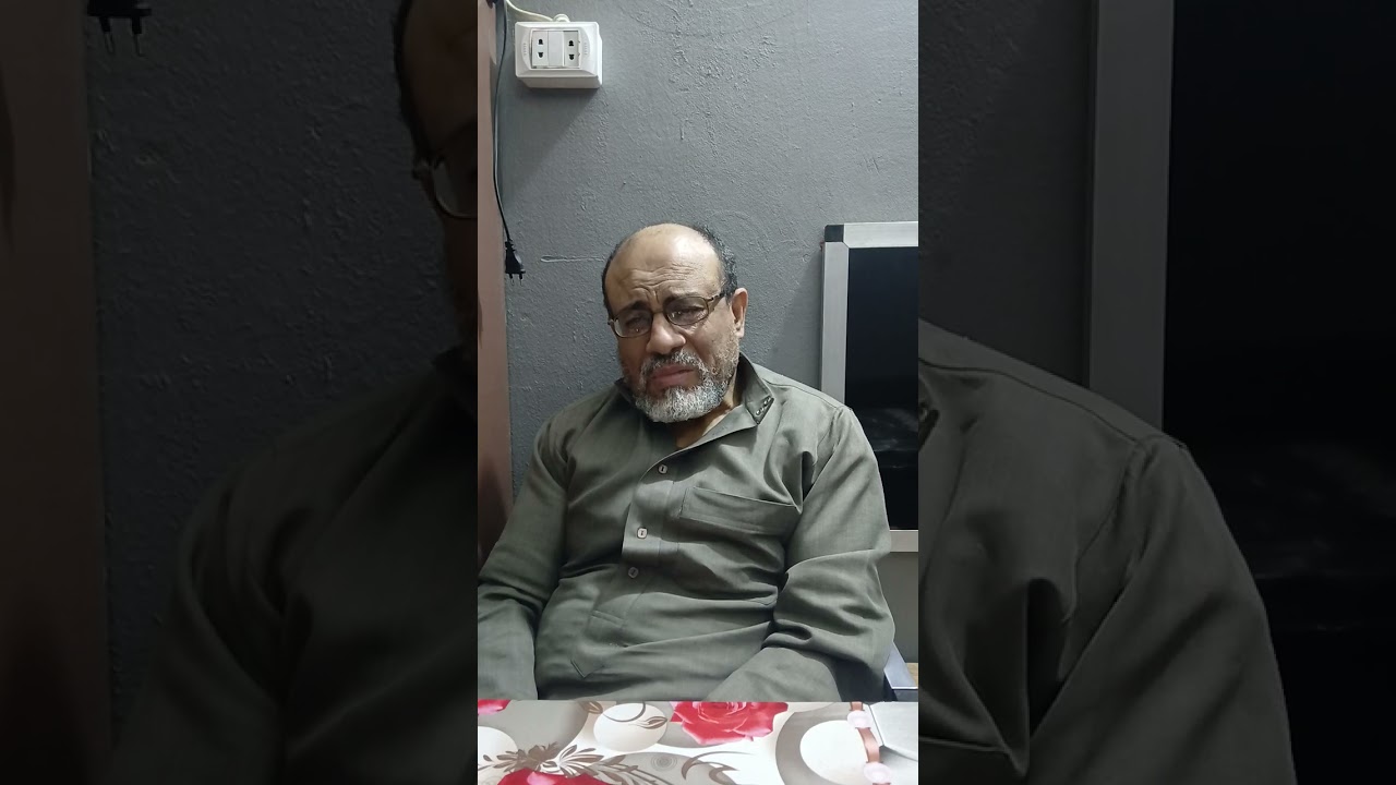 فك الكرب [ج ٢]