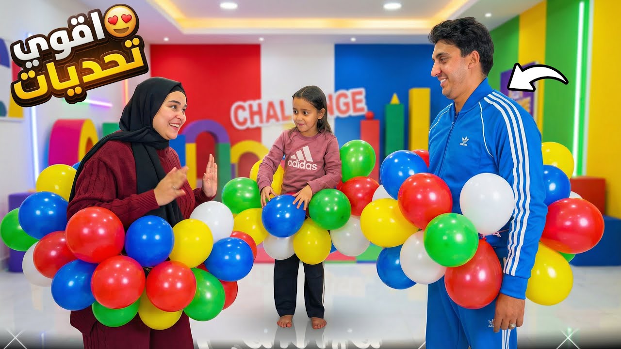 اقوي تحديات مع مكة ستار - الكسبان هياخد 10 الف جنية 😱