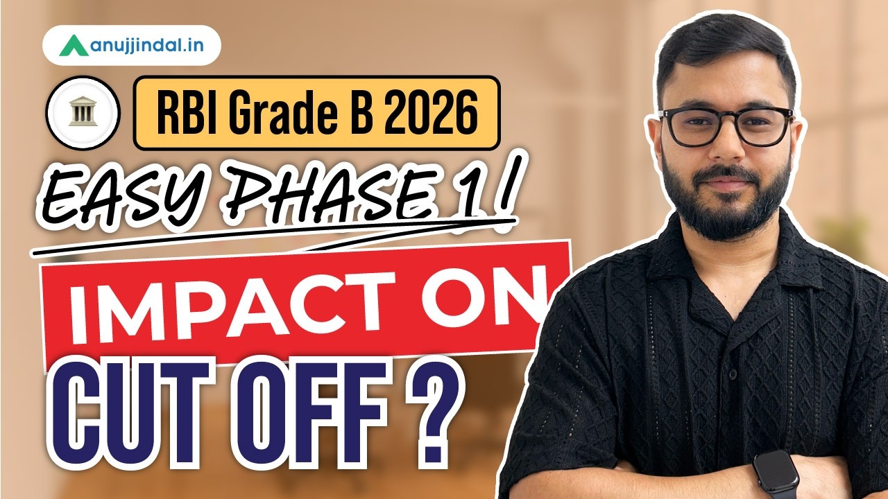 RBI Grade B 2026 | Ожидаемый проходной балл RBI Phase 1 | Анализ Phase 1 | Анудж Джиндал