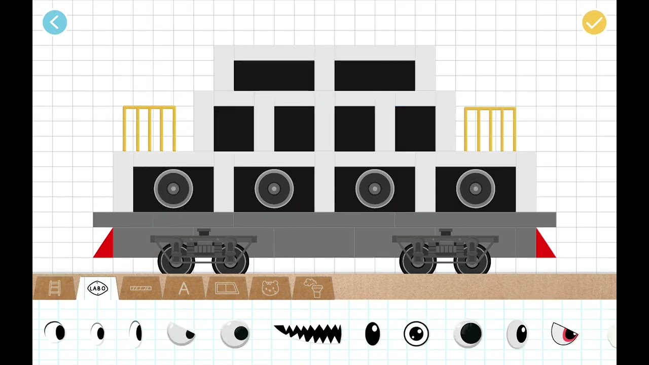 LABO BRICK SOUND HOREG AJEB AJEB!!!