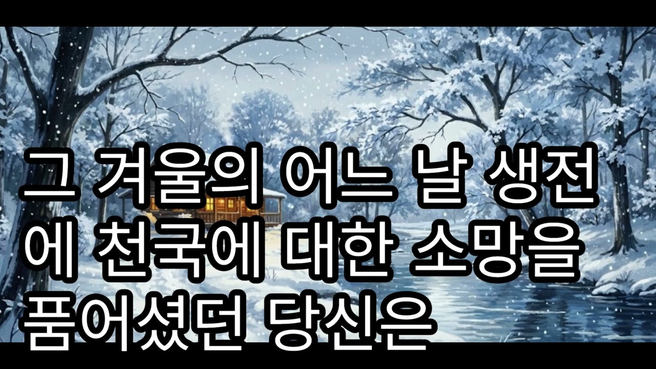 맘 프리즈