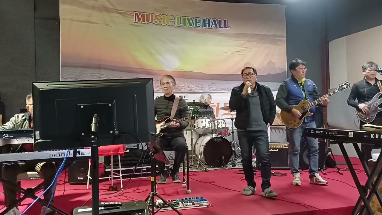 불어라바람아 연습중