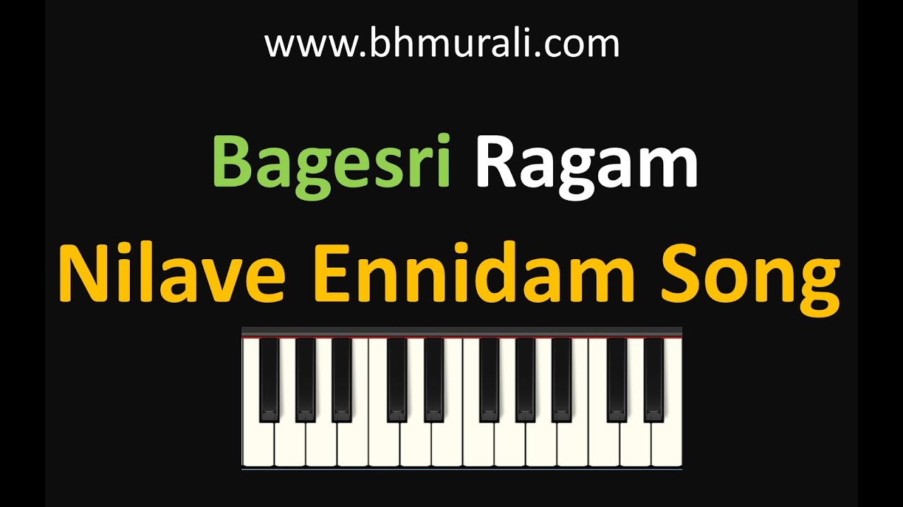 Enjoy 