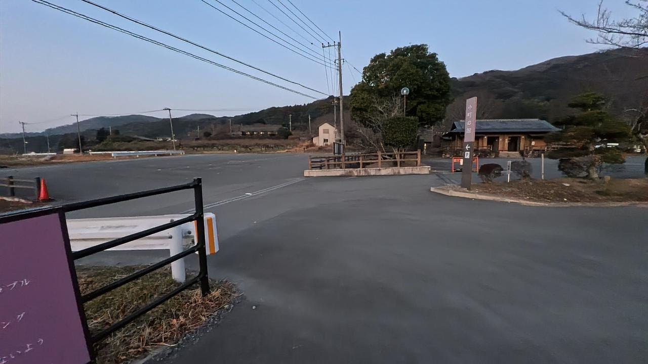 【小町山】朝活 Part 1（2026/01/20）