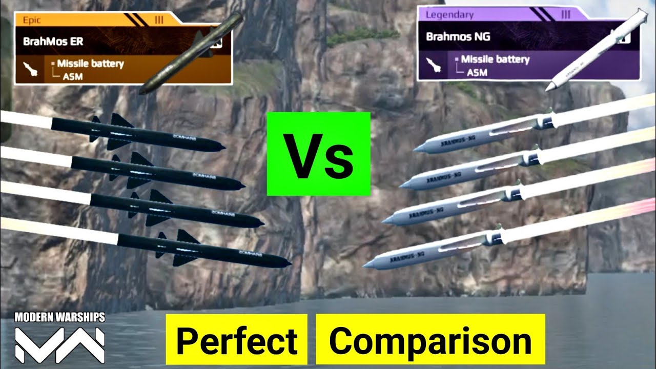 Brahmos ER Vs Brahmos NG Missile Test Again Air Defense MW