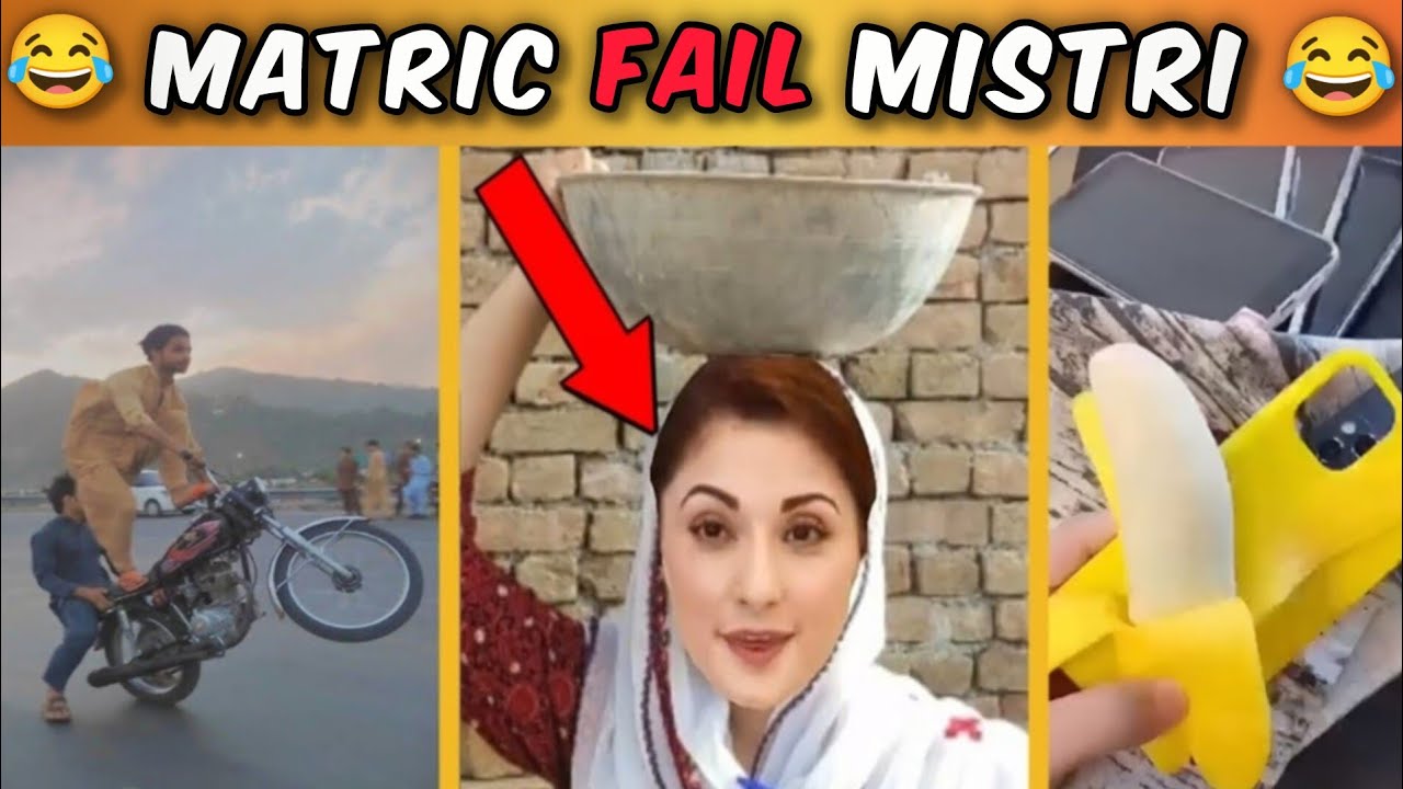 Funniest Desi jogar will blow your mind | Pakistan funny Jaguar 🤣😂😅
