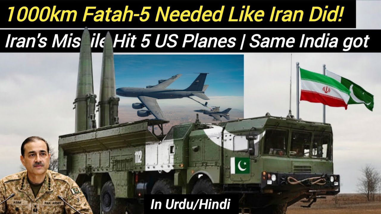 1000km Range Fatah-5 Needed Like Iran! | iran hit 5 US Tanker Planes in Saudia | Same India got