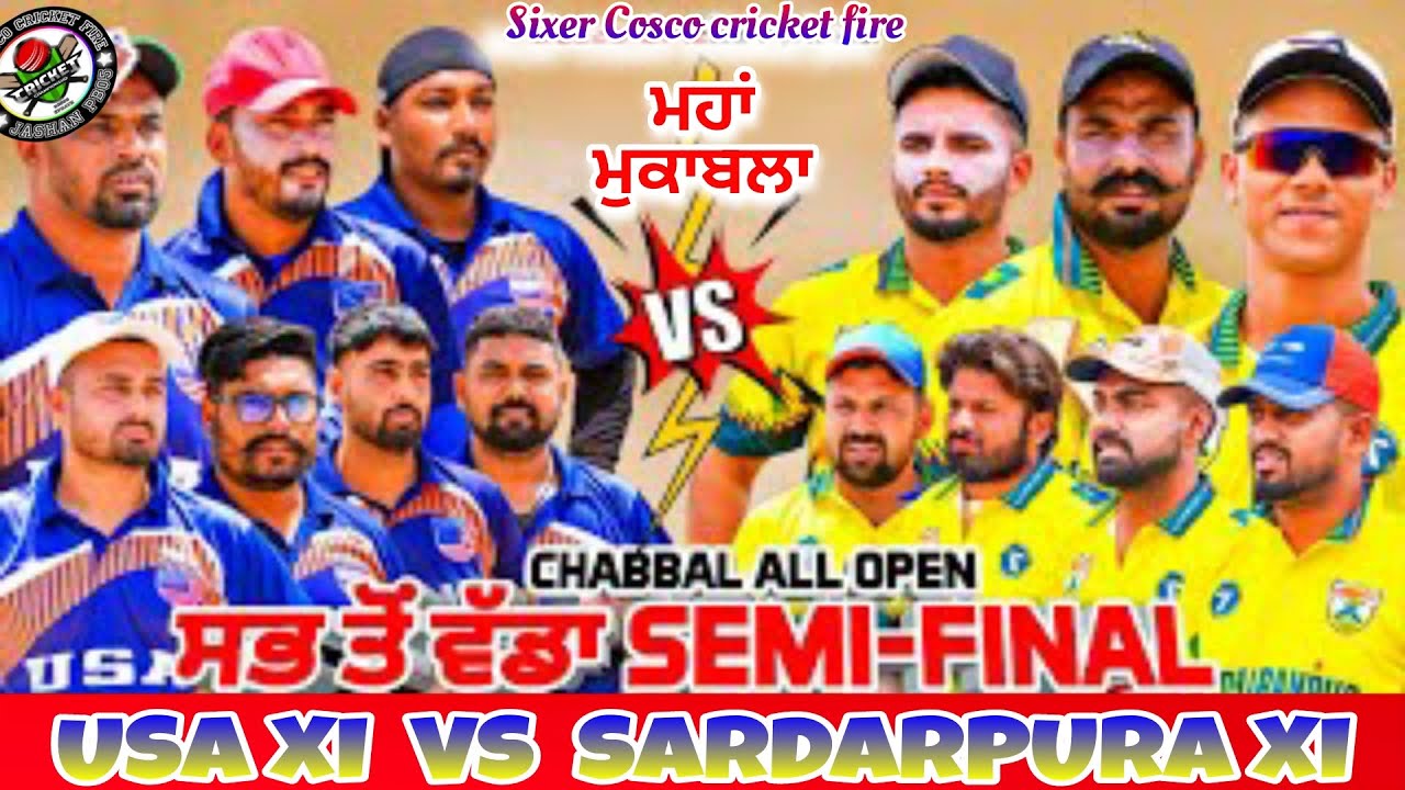 CHABBAL ALL OPEN CUP USA XI vs SARDARPUR XI || COSCO CRICKET HIGHLIGHT MATCH || full match highlight