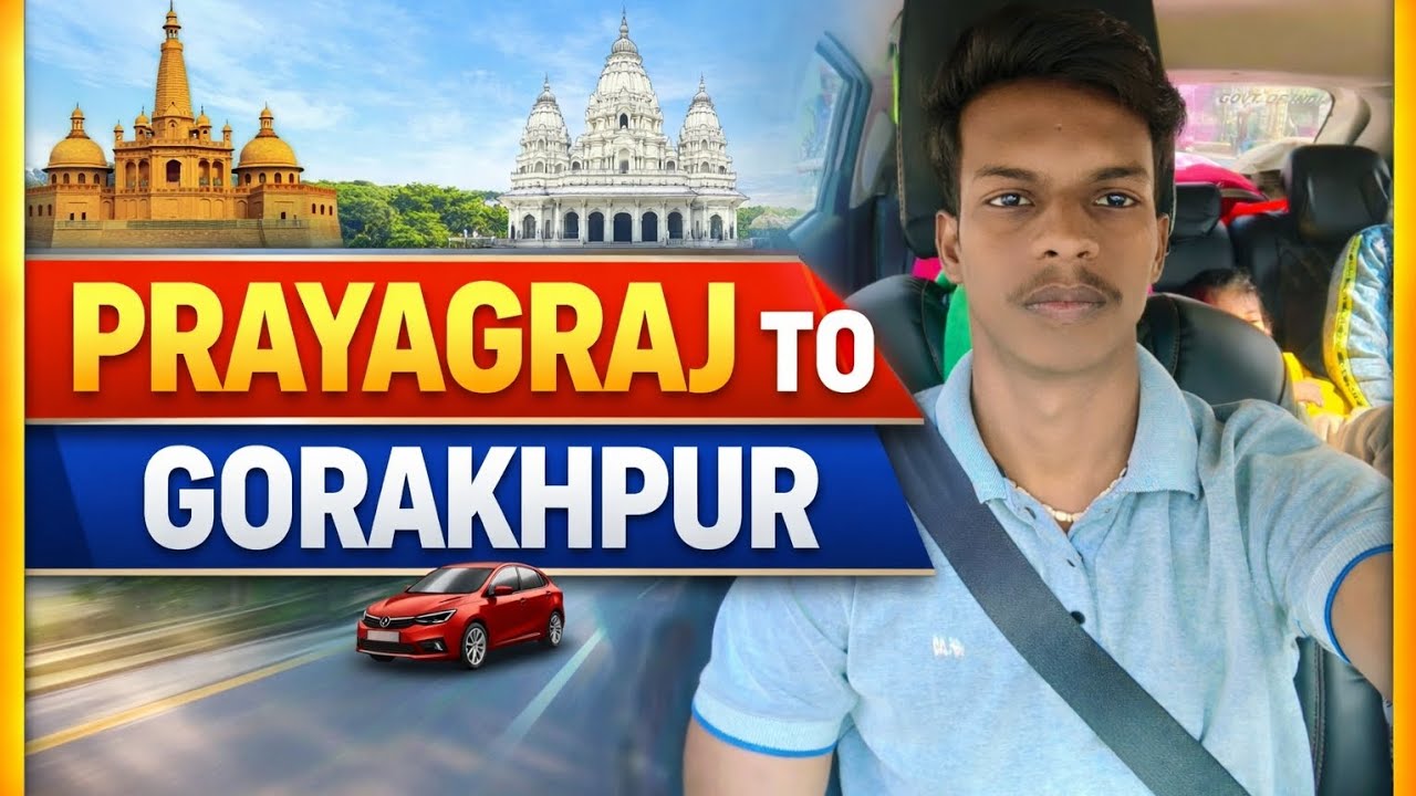 Prayagraj to Gorakhpur | Purvanchal Expressway Road Trip🚗 | Full Journey