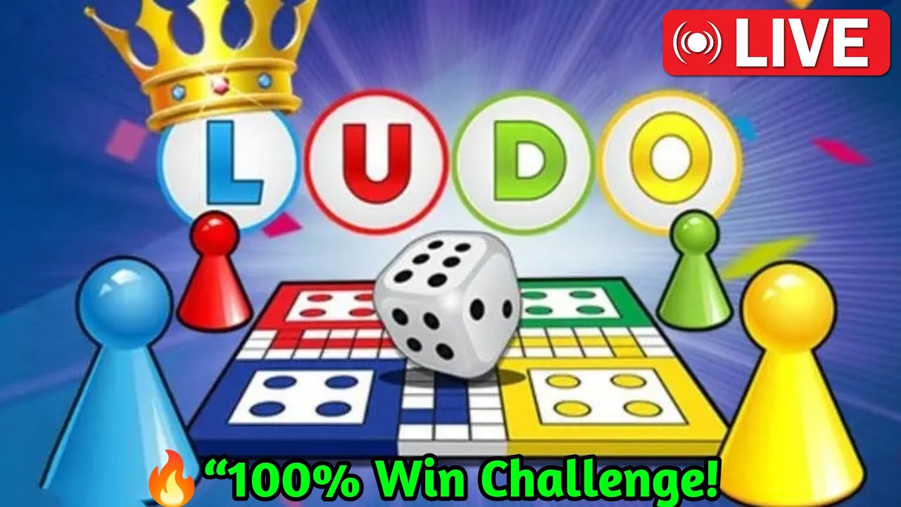 🎯 Ludo King Live | Aaj 100% Win Challenge 💯 | Come & Watch  #ludokinglive #liveshorts